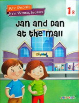 My Phonic Key Words Stories Jan And Dan At The Mall 1B