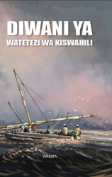 Diwani Ya Watetezi Wa Kiswahili
