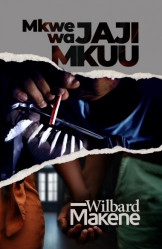 Mkwe wa Jaji Mkuu