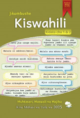 Jikumbushe Historia ya Tanzania na Maadili Kidato cha  1& 2