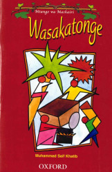 Wasakatonge