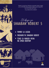 Hidaya Ya Shaaban Robert 5