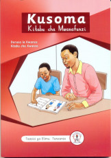 Kusoma Kitabu Cha Mwanafunzi Darasa La 1 Kitabu Cha Kwanza - Tanzania Institute of Education
