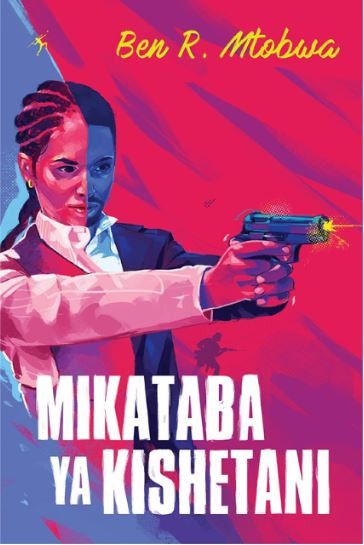 Mikataba ya Kishetani