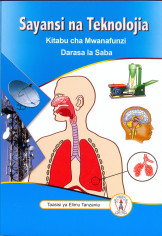 Sayansi Na Teknolojia Kitabu Cha Mwanafunzi Darasa La 7  (TIE)