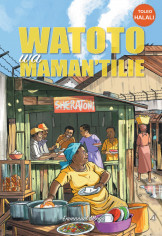 Watoto wa Maman'tilie