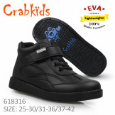 Crabkids_Black_Boy (25-30)