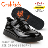 Crabkids_Black_Boy_Gloss_31