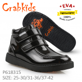 Crabkids_Black_Boy_Gloss_27