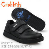 Crabkids_Black_Boy_Gloss_28