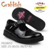 Crabkids_Black_Girl_Gloss_29