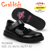 Crabkids_Black_Girl_Gloss_27