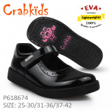Crabkids_Black_Girl (31-36)
