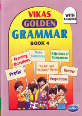 Vikas Golden Mathematics Book 4