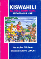 Kiswahili Kwa Shule Za Sekondari Tanzania Kidato Cha 4 -Kadeghe