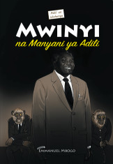 Mwinyi na manyani ya adili