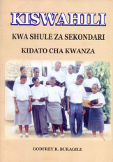 Kiswahili Shule za Sekondari Kidato Cha 1