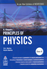 Principles Of Physics For Xi
