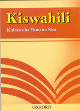 Kiswahili Kidato cha 5 & 6
