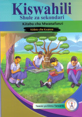 Kiswahili shule za Sekondari kidato cha kwanza