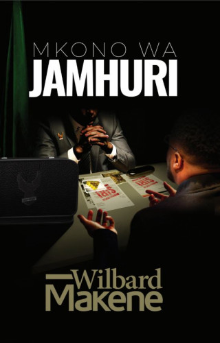 Mkono Wa Jamhuri